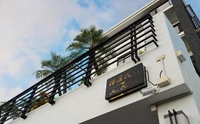 Hua B&B